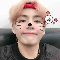 Taehyung