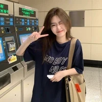 อิ๋ม(รุ่นน้องคนสนิทนอ.)