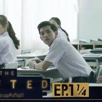 แน็ก