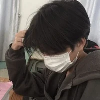บอล