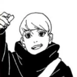 Inojin