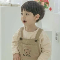 สกาย(นายเอก /คู่รอง)