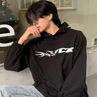 นนท์
