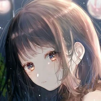 เอม