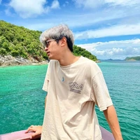 ยู