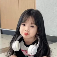 เมริ(ตอนเด็ก)