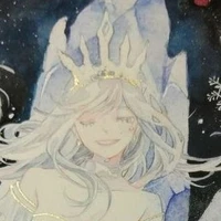 Rei