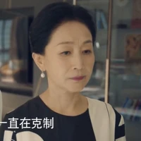 Fu Wenying [ Ibu Meng]