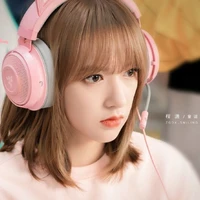 ถงเหยา
