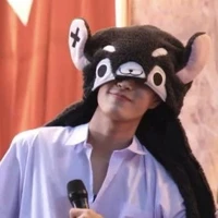 เจม