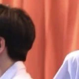 คีน