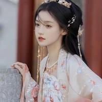 เจียวเหม่ย