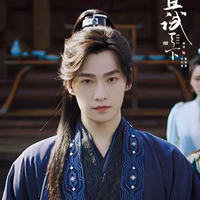 อี้เฉิน