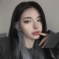 Harumi