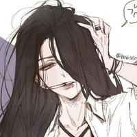 Akira Nakahara/28 años/