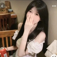 โอโซน
