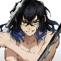 inosuke