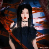 อิมเมจ😒[นางร้าย]