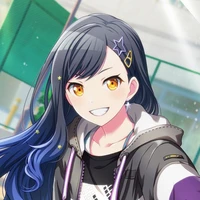 shiraishi an