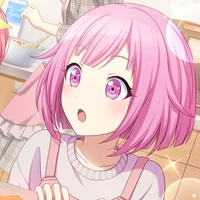 otori emu