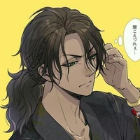 Alexander