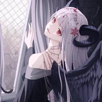 อามุ
