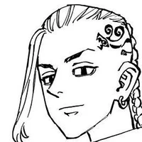 เค