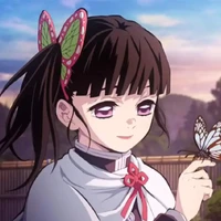 kocho kanao