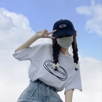 ตาล(เพื่อนนอ.)