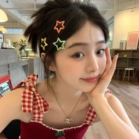 หนุง🎀(ปี1)