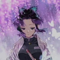 kocho sinobu