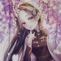 kocho kanae