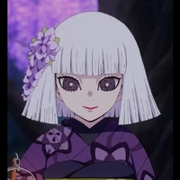 ubuyasiki kanata