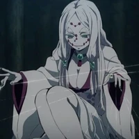 ibu rui
