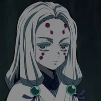 kakak rui