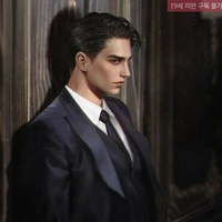 Rowan Astor/ FL Dad ( Chairman)