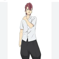 akkun