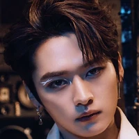 Minho