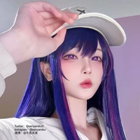 Aichan