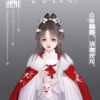 ตงเตี๋ยเอ๋อ