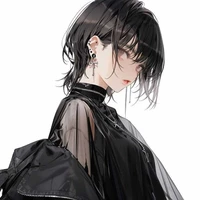 อาย