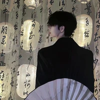 คเชนท์