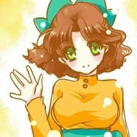 naru