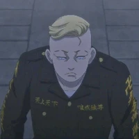𝙿𝚊𝚑 𝚌𝚑𝚒𝚗