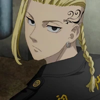 Ryuguji ken(draken)
