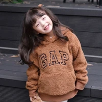 Lía Choi  G.P
