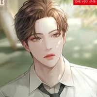 Tristan Lofis / Trainer