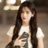 นามิ