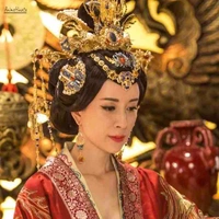 ฮองเฮา