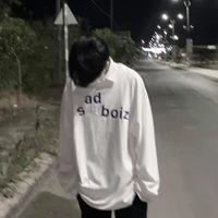 กวิน​(เพื่อน​พระเอก​)​